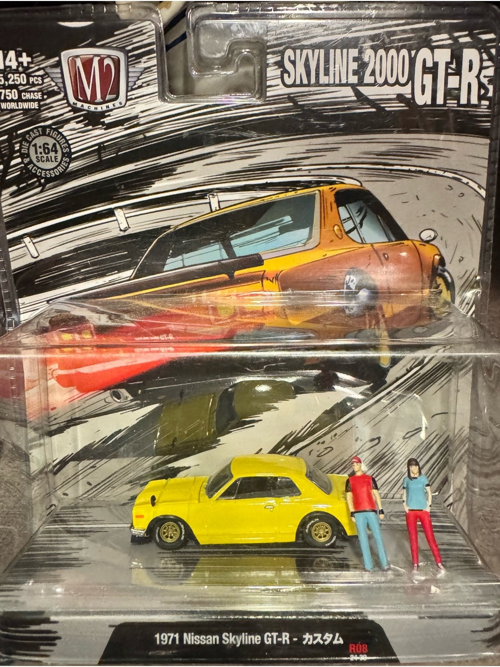 M2 Machines 1971 Nissan Skyline GT-R Die-Cast Toy - Yellow
